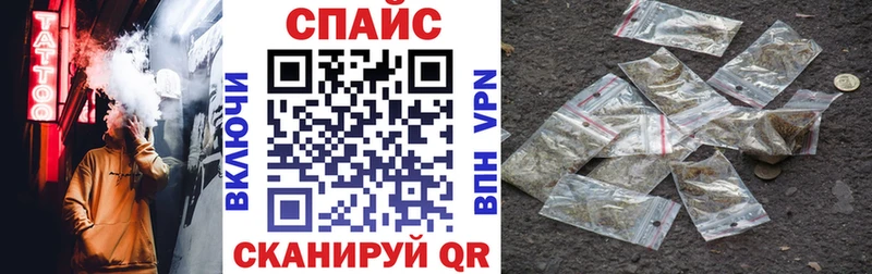 БУТИРАТ 1.4BDO  Гаврилов-Ям 