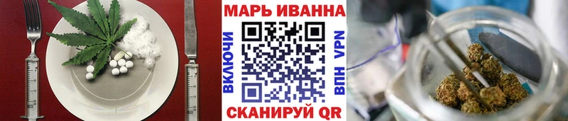 Canna-Cookies марихуана  купить наркоту  Гаврилов-Ям 