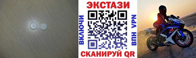 ЭКСТАЗИ Philipp Plein  сколько стоит  Гаврилов-Ям 