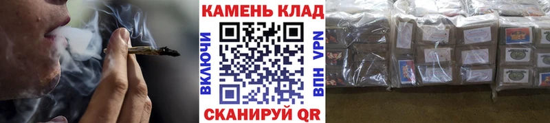 ГАШ Изолятор Гаврилов-Ям