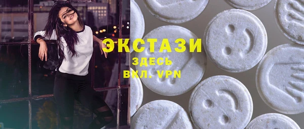 скорость Заречный