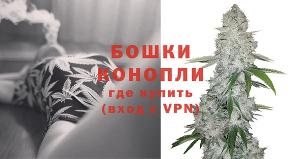 ALPHA PVP Белоозёрский