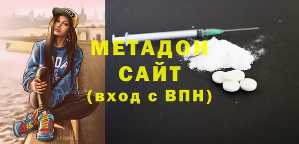 меф Сясьстрой