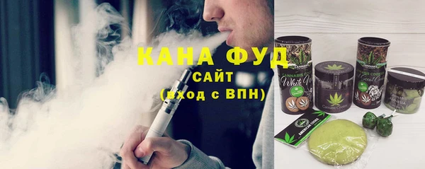 прущая мука Белокуриха