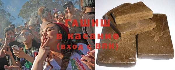 каннабис Беломорск