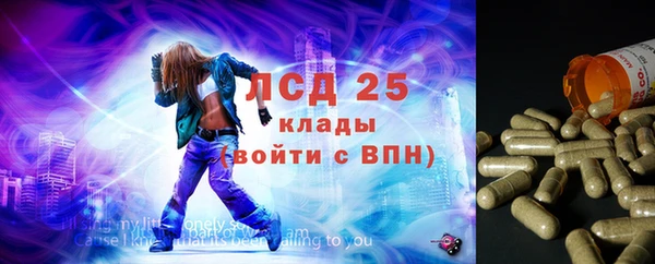 каннабис Беломорск