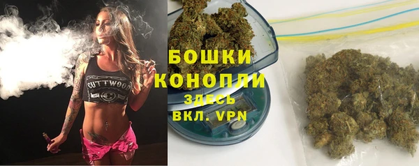 каннабис Беломорск